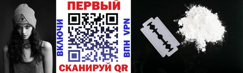 АМФ Premium Купить Клин