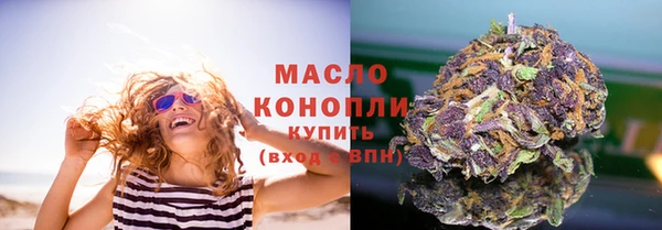 винт Магадан