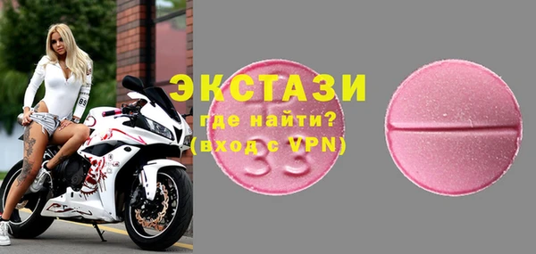 дмт Мегион