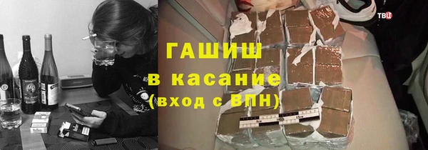 дмт Мегион