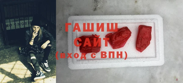 2c-b Магас