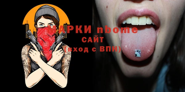 хмурый Медвежьегорск