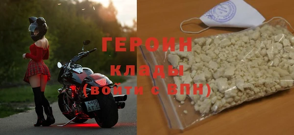 дмт Мегион