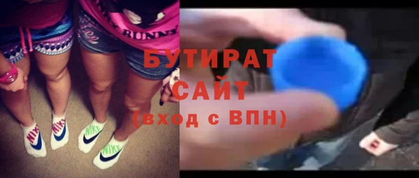 дмт Мегион