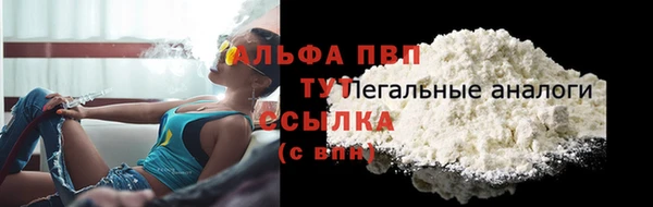 хмурый Медвежьегорск