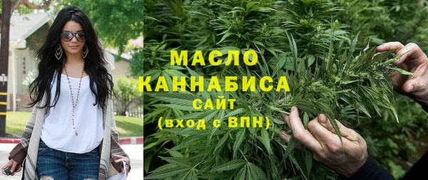 хмурый Медвежьегорск