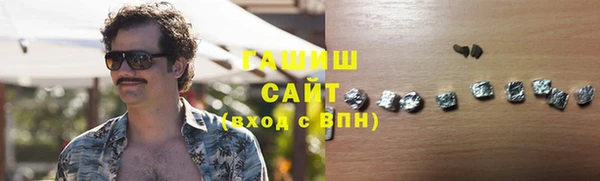 дмт Мегион