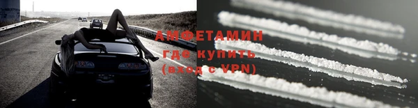 дживик Медногорск