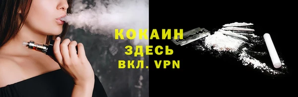 хмурый Медвежьегорск