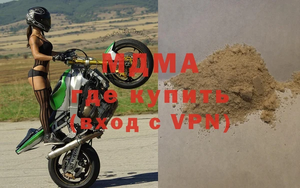 хмурый Медвежьегорск