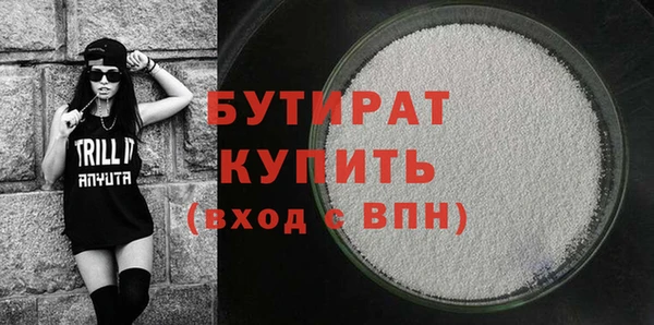 хмурый Медвежьегорск