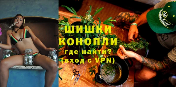 винт Магадан
