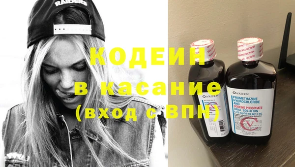 дживик Медногорск