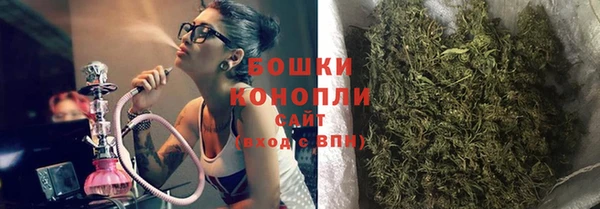 дживик Медногорск