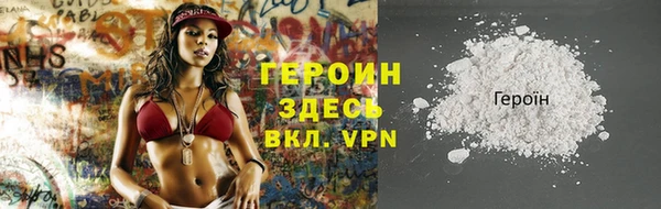 дмт Мегион