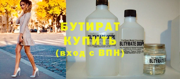 дмт Мегион