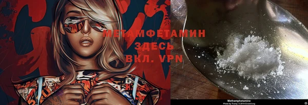 хмурый Медвежьегорск