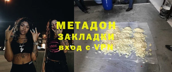 хмурый Медвежьегорск