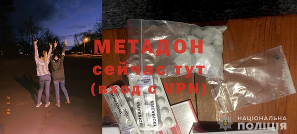 дмт Мегион
