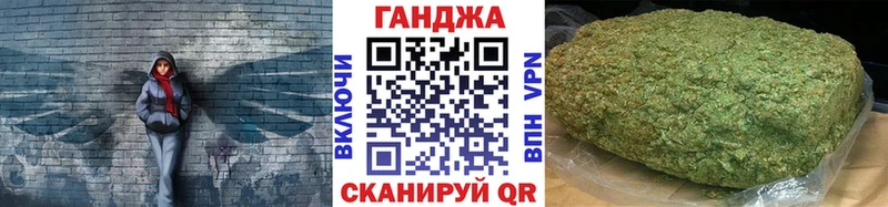 Купить  Клин  МАРИХУАНА марихуана 